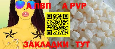 ПСИЛОЦИБИНОВЫЕ ГРИБЫ Апшеронск