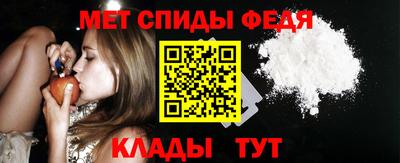 кокаин VHQ Волжск