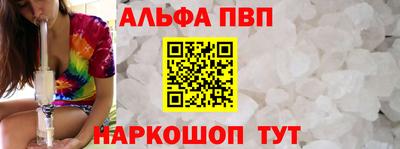 бутик Аргун