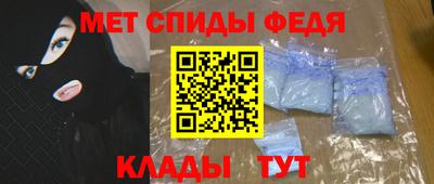 экстази Апшеронск