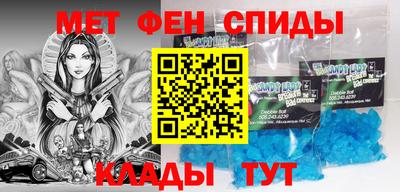 дживик Апрелевка