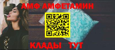 экстази Апшеронск