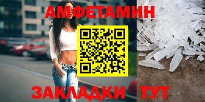 бутик Аргун