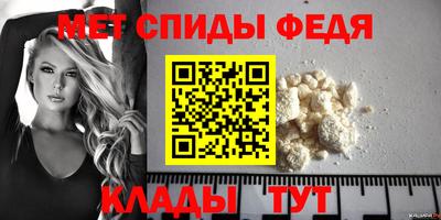 бутик Аргун