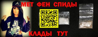 ПСИЛОЦИБИНОВЫЕ ГРИБЫ Апшеронск