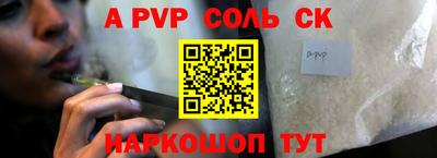 дживик Апрелевка