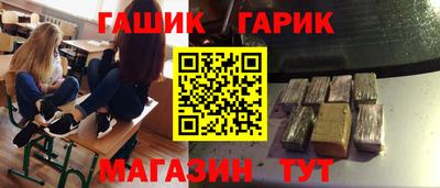 твердый Аргун