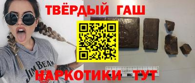 прущая мука Апрелевка