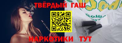 бутик Аргун