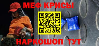 экстази Апшеронск