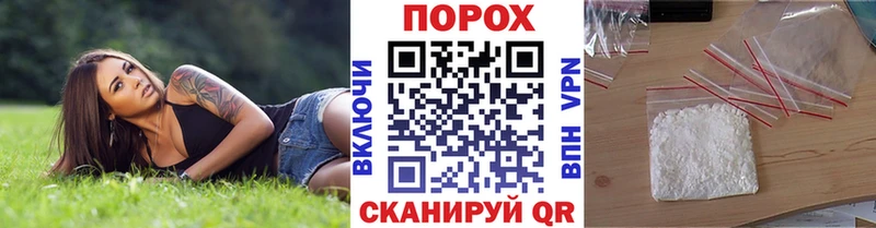 MEGA ссылка  Владивосток  Первитин Декстрометамфетамин 99.9% 