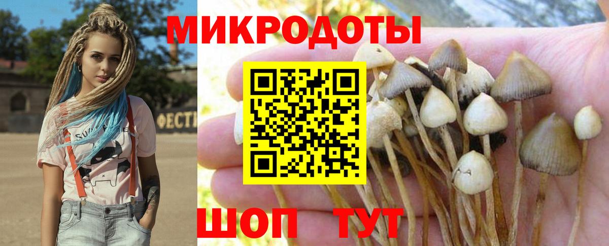 ГАШ  МЕТАДОН  АМФЕТАМИН кристаллы  Вейп ТГК  Меф кристаллы  MDMA  Владивосток  Вход с VPN  КОКАИН  МАРИХУАНА  КЕТАМИН  Гашиш 